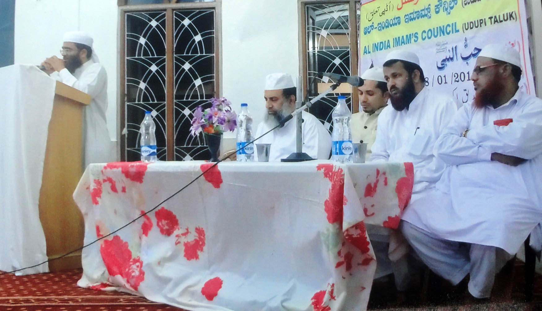 ಉದ್ಯಾವರ: ಪ್ರವಾದಿ ಸಂದೇಶ ಕಾರ್ಯಕ್ರಮ